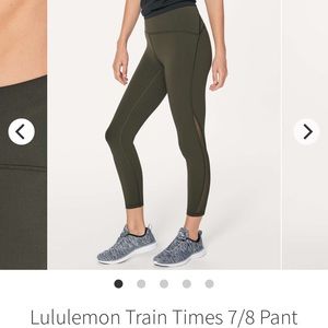 Lululemon Train Times olive leggings